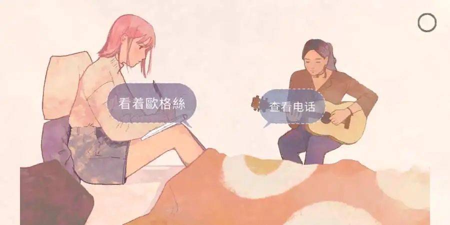 fcff487ecbc240f88e523774d9664d14.jpeg