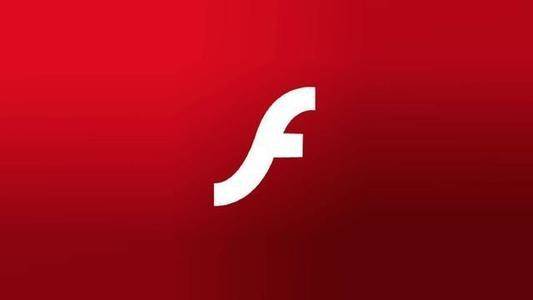 Player|Flash将被官方应用程序阻止运行 1月12日后正式落幕