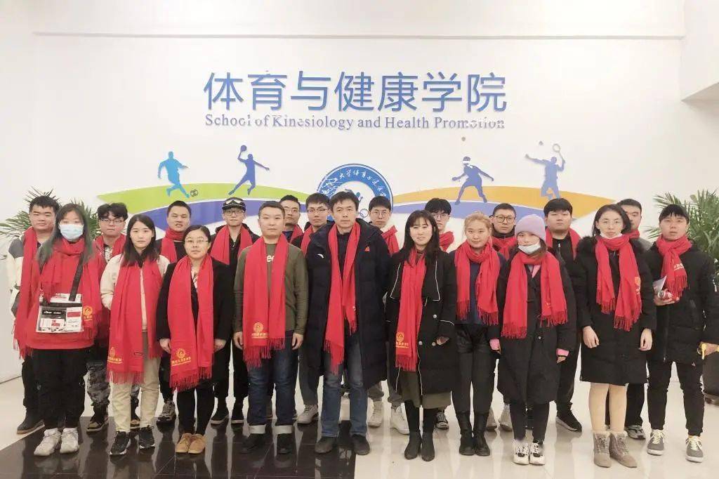 学院风采 | 体育与健康学院盘锦分院召开考研学生座谈