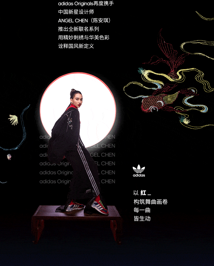 750_934 竖版 竖屏