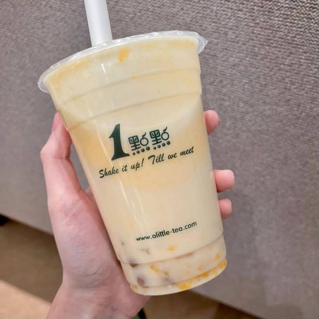 酸奶加什么水好喝 2683e2b3278f41f89bcf28f54f9cf453.jpeg