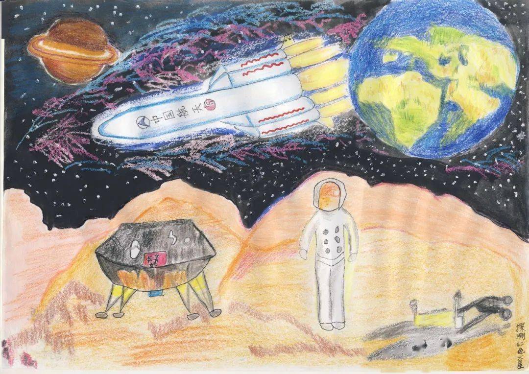 航天科幻画以火星探测为主题,学生们运用丰富的想象和手中的画笔展现