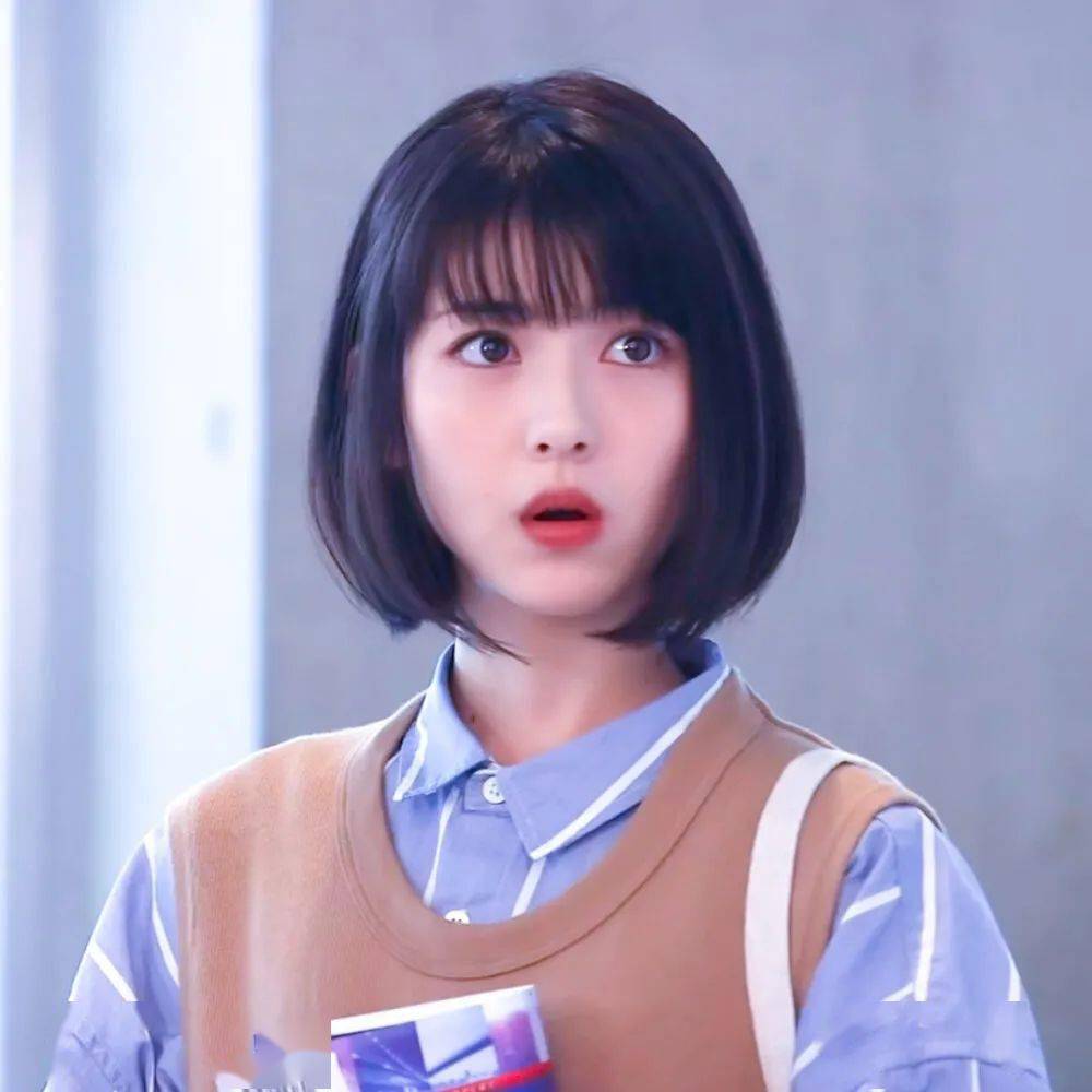 英子一组一见钟情的头像，请签收_祝福