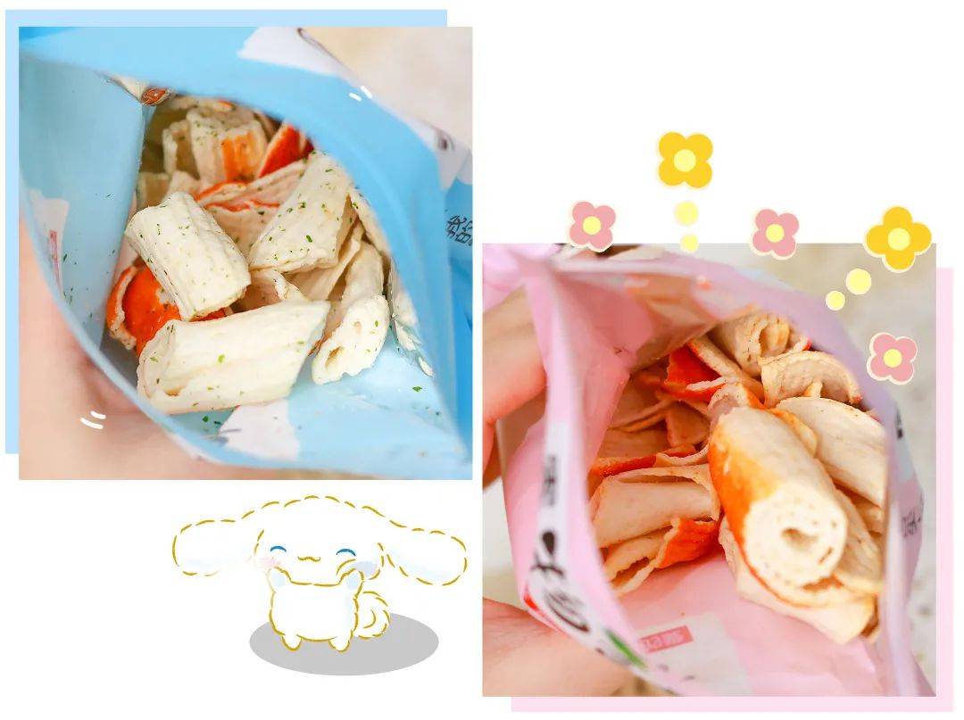 pdd零食测评丨2元蛋黄酥几毛钱的奶枣踩雷还是真香