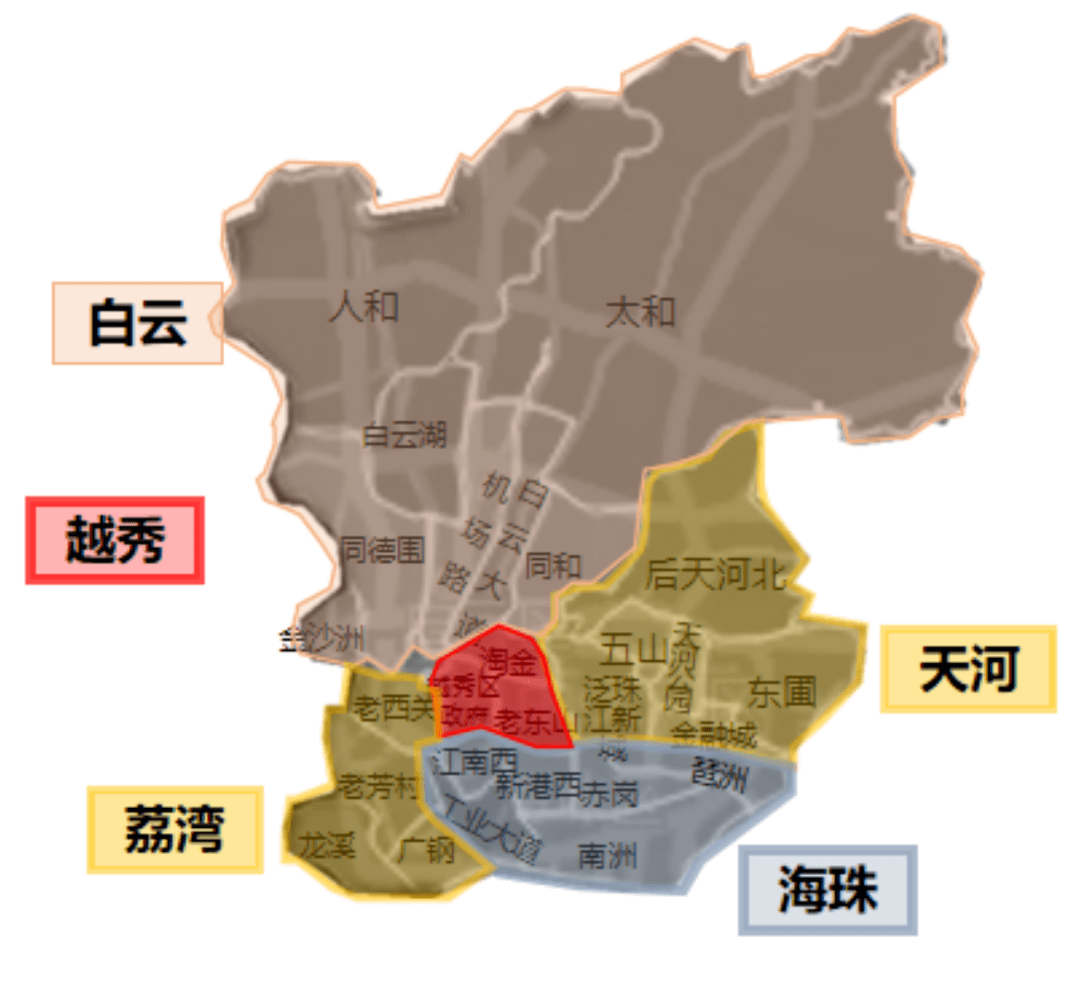 广州从化区2020年gdp_广州从化区图片(2)