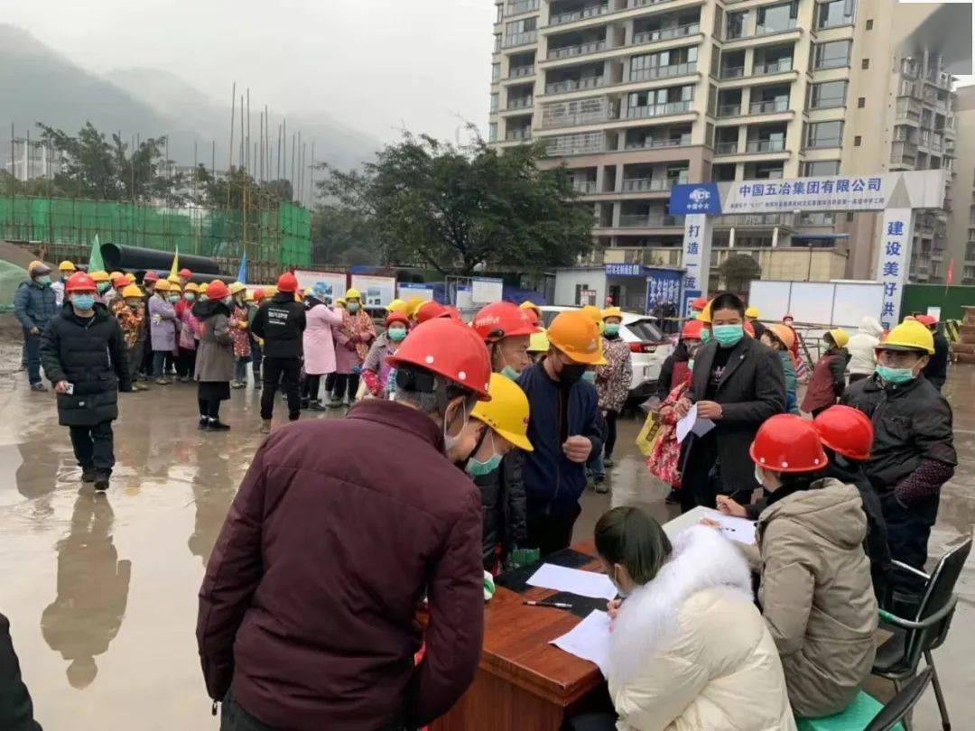 工人口罩_戴口罩的工人(3)