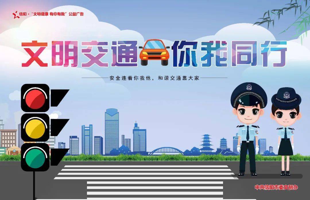 2020年信阳gdp最新消息_信阳羊山2020年规划图(2)