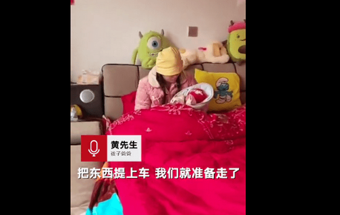 你能忘记这个吗?这对年轻夫妇生完孩子后激动得无法离开医院,被护士的灵魂折磨着