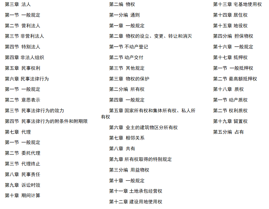 5c5e236bd72a4e6a82ebaefd204ef705.png