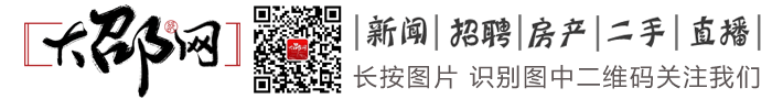 邵阳这个湿地公园通过国家级验收！