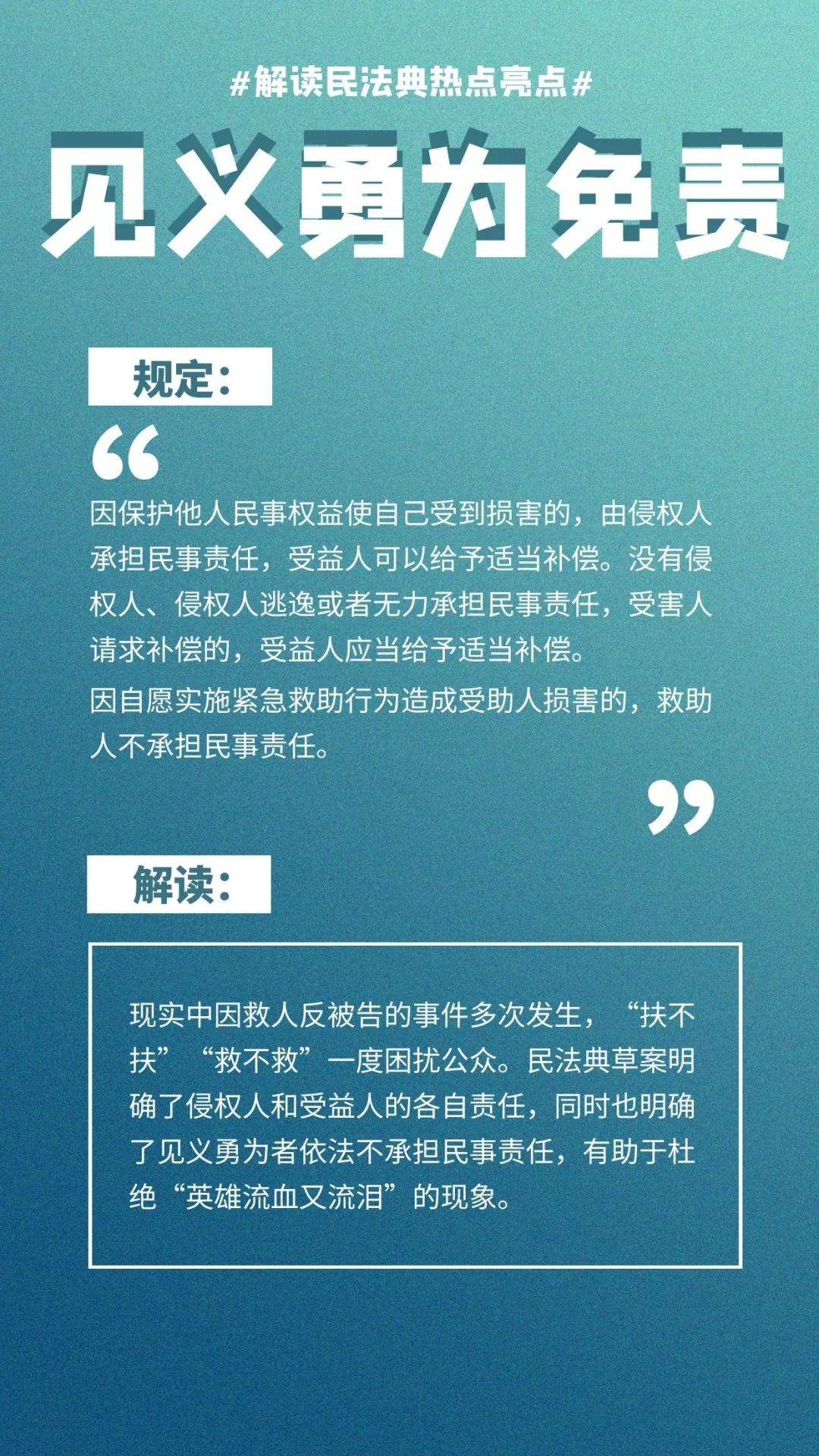 888aa947b52b45d0b187c662dcb87852.jpeg