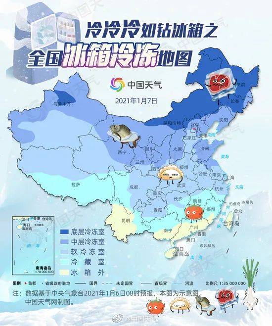 广东广人口_广东人口图片