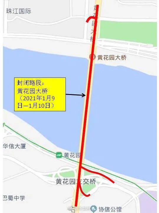 施工期间,将 封闭长江大桥复线桥,中兴路,南区路,及石黄隧道进入长江