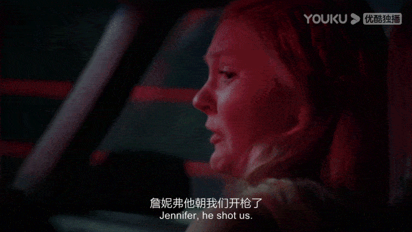 911,你有什么紧急状况吗?  - 有人朝我们开枪!