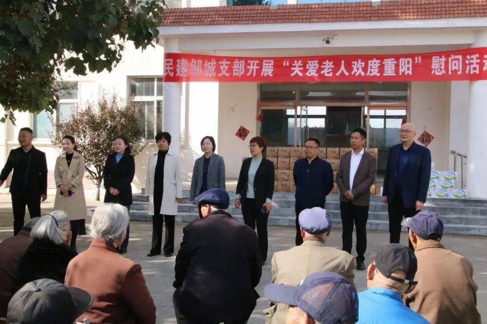 做乡村振兴的"打工人"_臧永芝