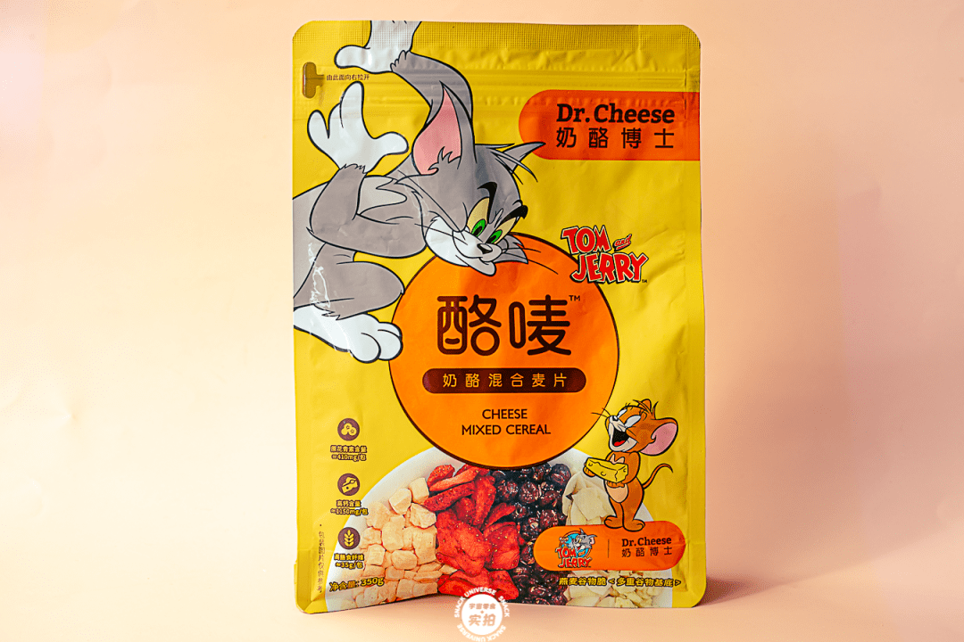 芝士可以用什么平替 f117cba7d0ce47a9a1b06c6151c241fd.png