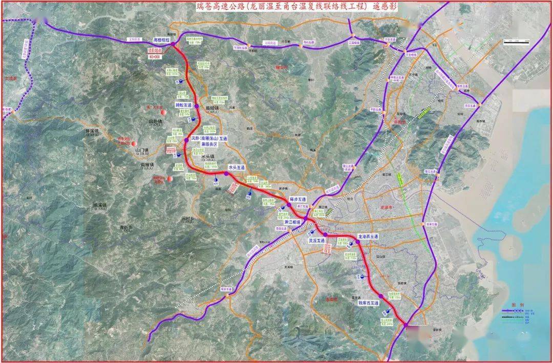 瑞平苍高速公路走向图和平阳境内的互通