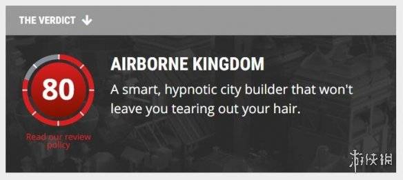 FB体育《空中王国》PC Gamer评测：迷人惬意的独特城建游戏