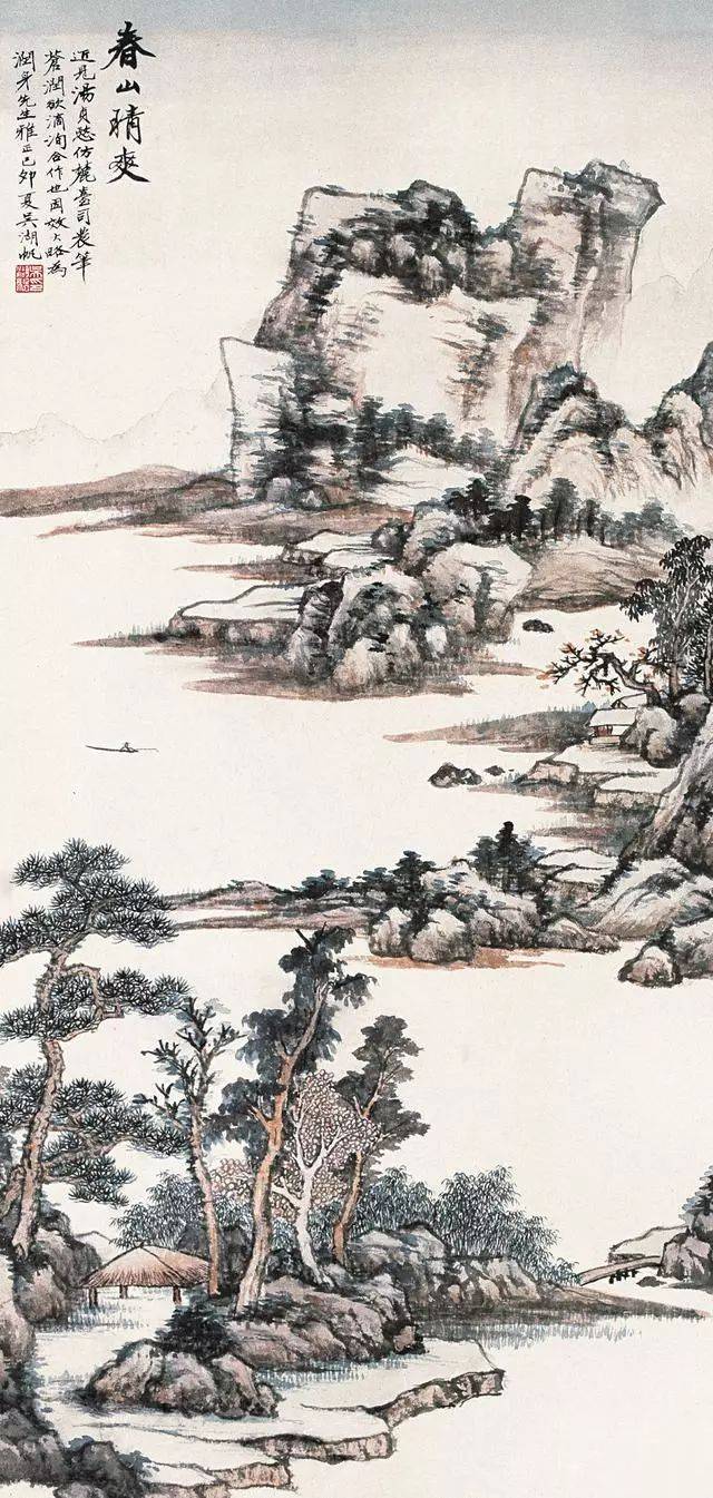 平淡天真,集古大成——吴湖帆山水画作品