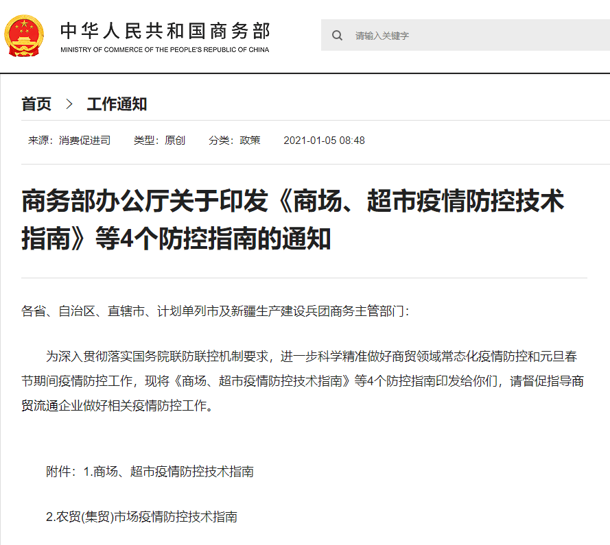 怀仁县有多少人口_怀仁县郭利东图片