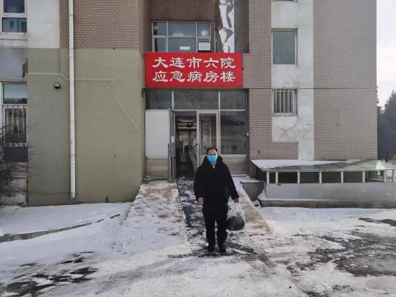 沈阳本地人口有多少人_沈阳市区人口多少(3)