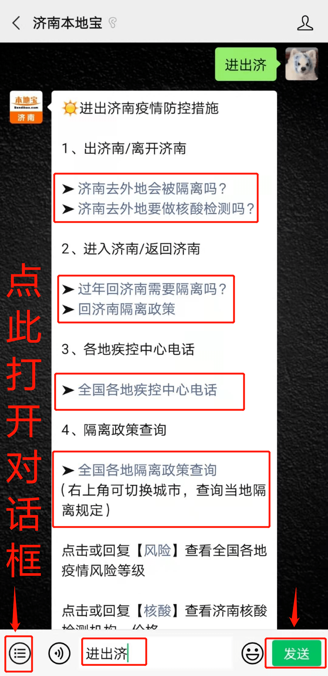 63cc3ede5a9340da9dbd370cb72584a3.png
