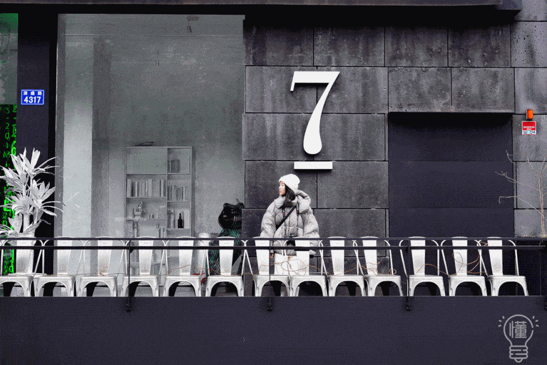 设计师买手店,家居馆,摄影师画廊