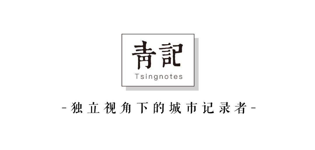 青岛2021gdp_2015年青岛gdp(3)