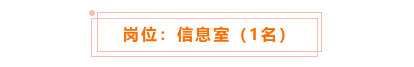 文章配图-14