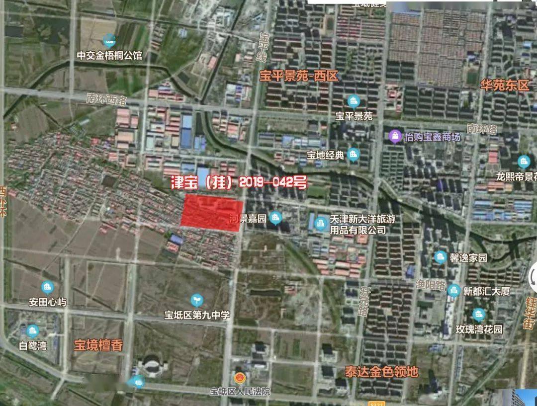 西青精武镇捆绑地块拆分上市 宝坻城区7