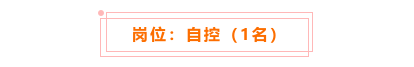 文章配图-15