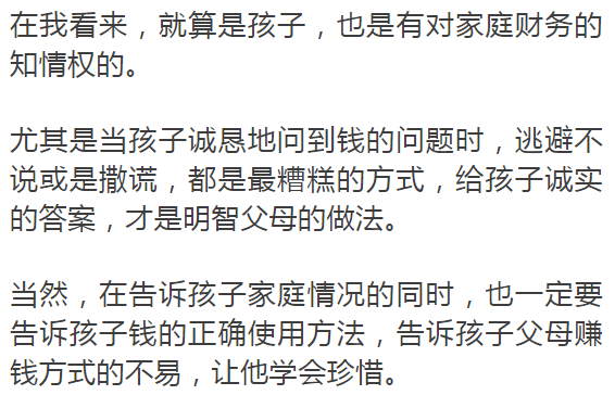 对爱渴望简谱_渴望简谱