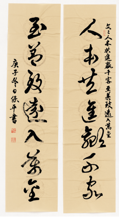 b032a05e68834f43ad93765686b1c332.png