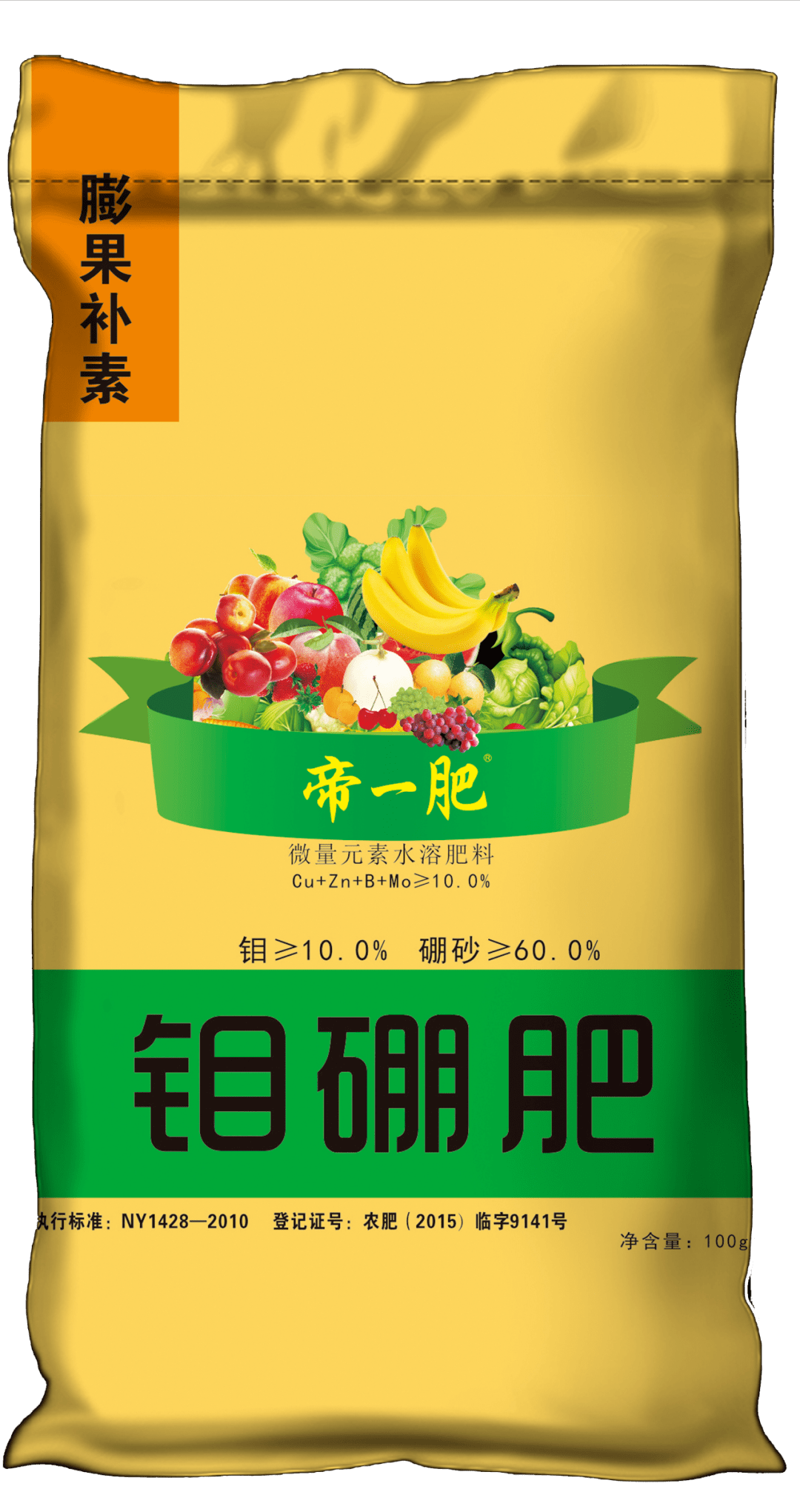 c0f8bbfeb4b04848876a69c6cfa67350.png