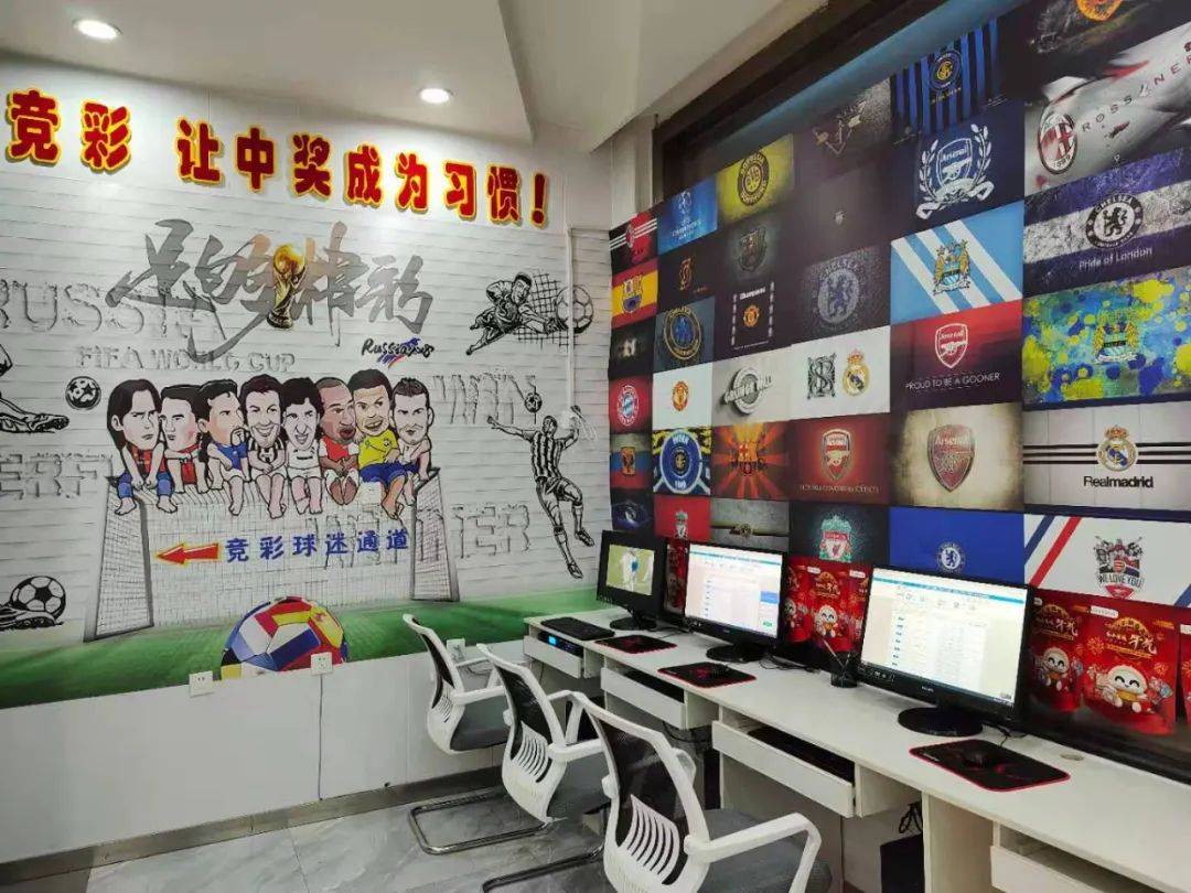 唯彩体育NBA新闻网聚焦交易截止日大动作与自由市场重磅签约内幕