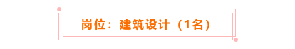 文章配图-4