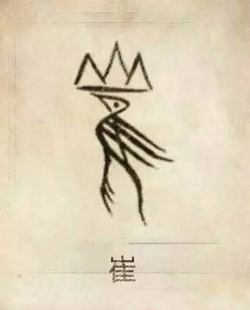 人口普查像_人口普查图片(2)
