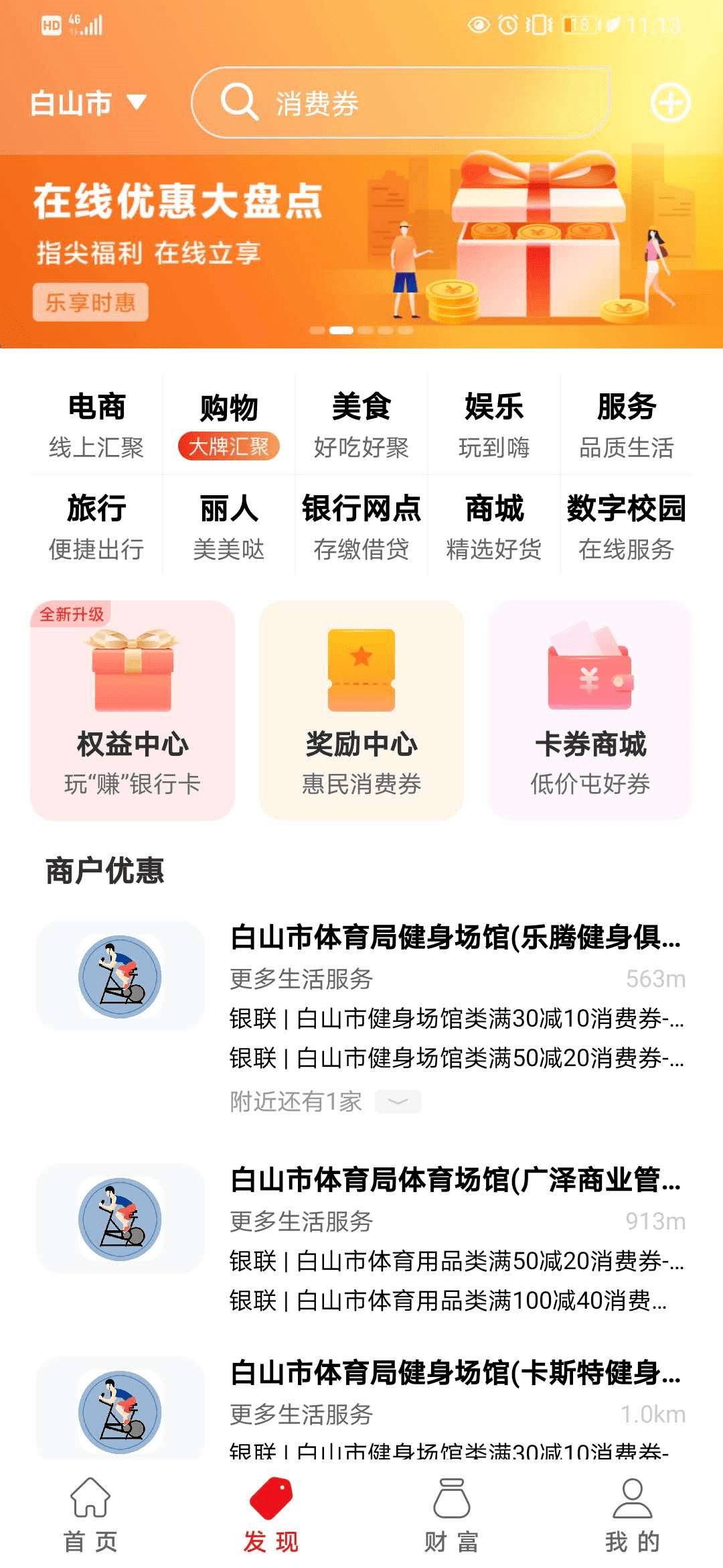 19e87b6e0f06473f8ef5c7b2385a3207.png