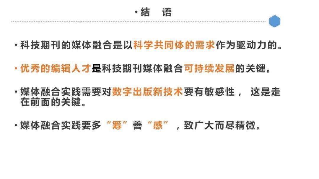 怎么算是暴露需求感 1c48707e59684c2fa5ae98bf7f8b0727.jpeg