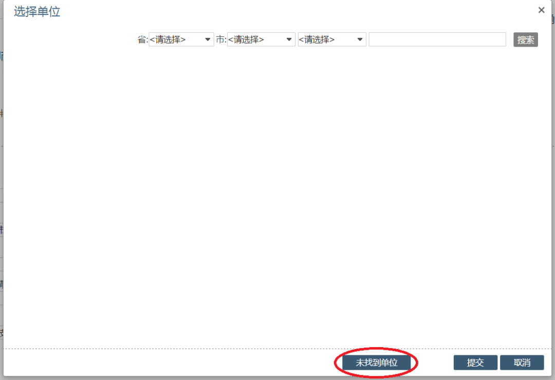1d477c7fbd1141b4847a8048460a881c.png