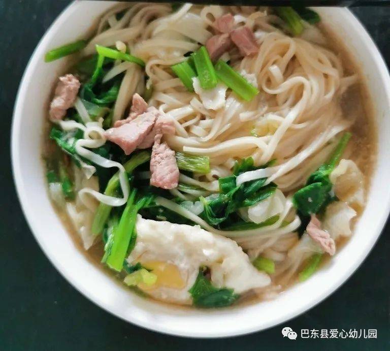 爱心幼儿园2020年秋赢咖4娱乐注册季学期营养食谱