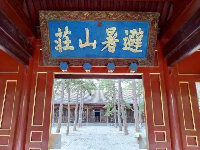 承德市2020GDP_承德市地图(2)