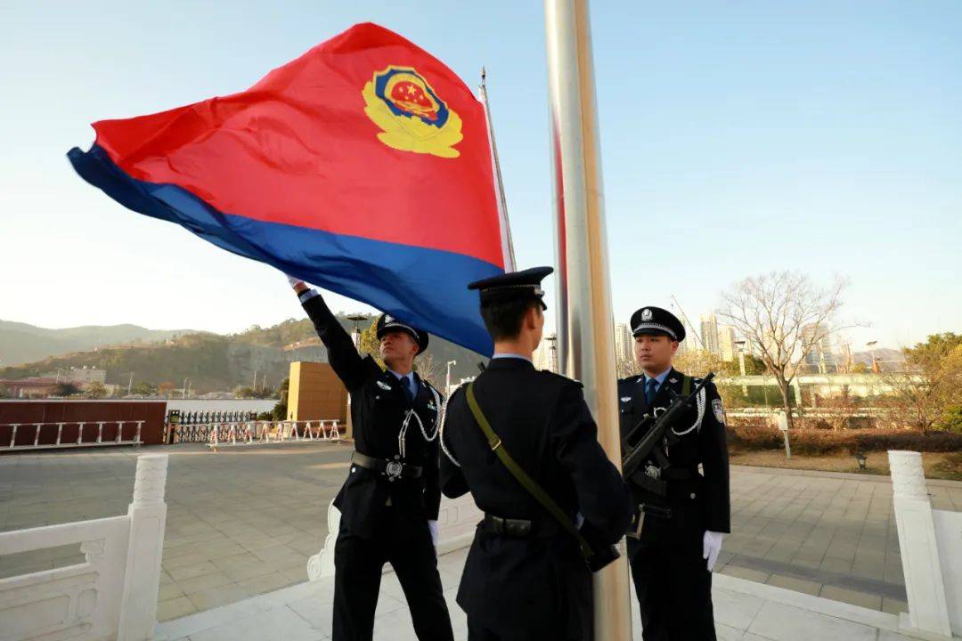 110中国人民警察节⑧】我向警旗敬个礼