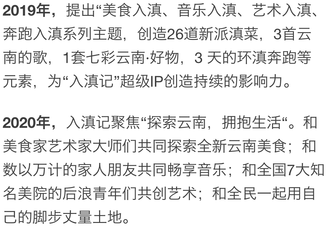 五百里简谱_向天再借五百年简谱 电视剧 康熙王朝 主题曲 亦天 一叶知秋 个人制谱园地 中国曲谱网