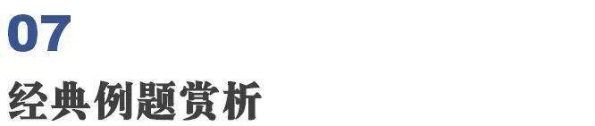 22报考指南｜北工商考情分析：历年真题/难度分析/参考书目/招生人数/考题特色/答疑（最新发布）