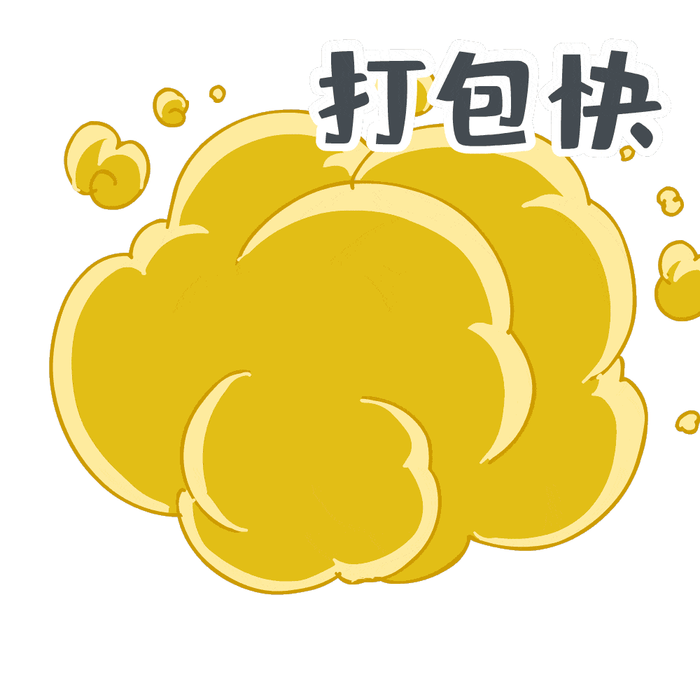 a38000d1221b437f921786855a68be90.gif