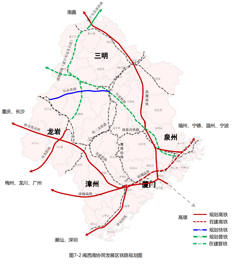 重磅!厦漳泉城际铁路r1线泉州段力争2026年建成通车!