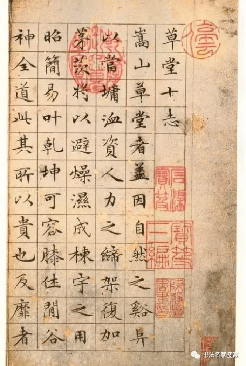 大仁什么什么的成语_成语故事简笔画(2)