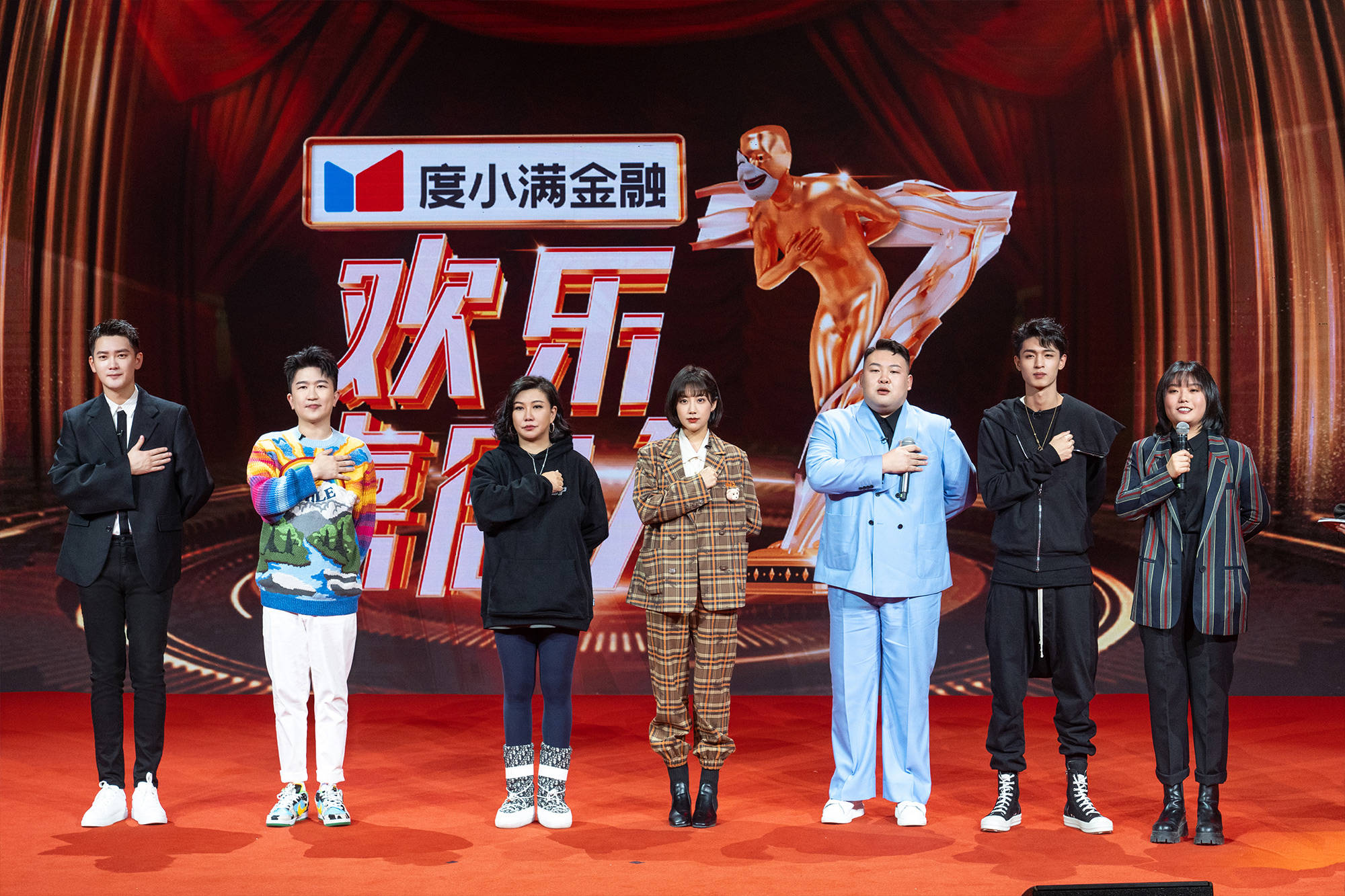 欢乐喜剧人口哨姐资料_李艺彤欢乐喜剧人图片(2)