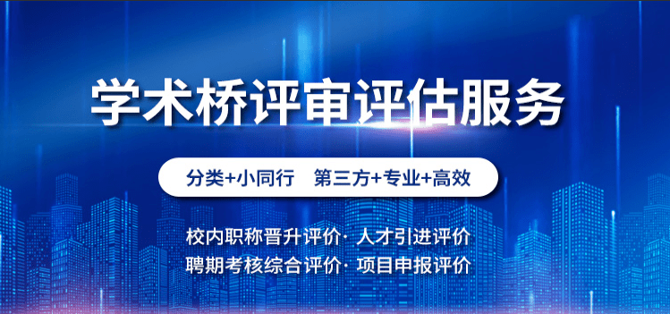 2020年安徽理工大学_安徽理工大学2020年博士引进数量创新高